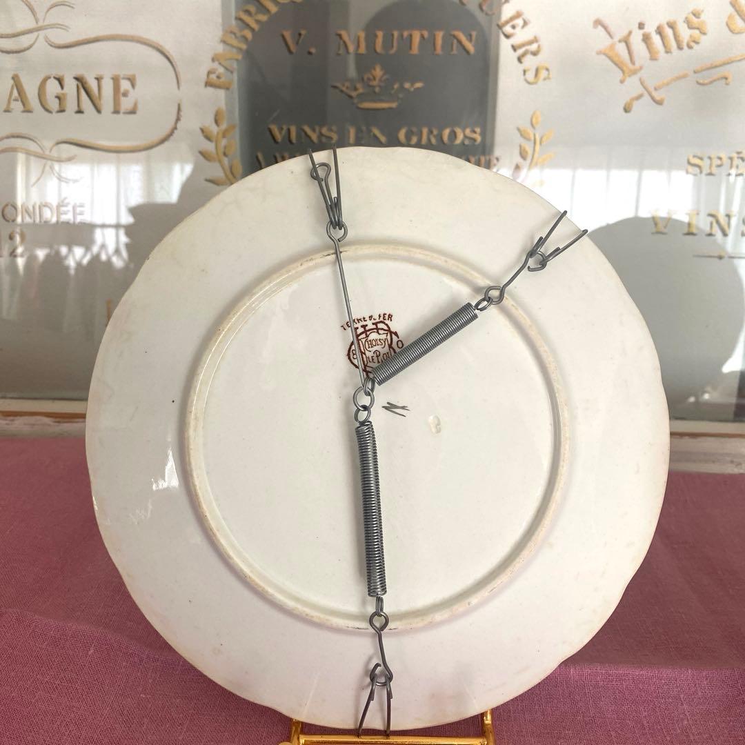 greentomato様　確認用ページ