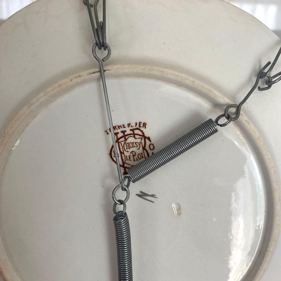 greentomato様　確認用ページ