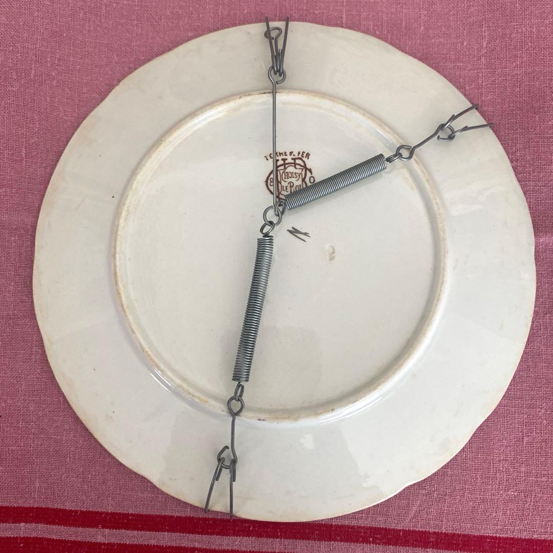 greentomato様　確認用ページ