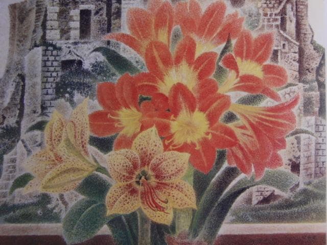 岡鹿之助、【花と廃墟】、希少な画集画、新品高級額 額装付、状態良好