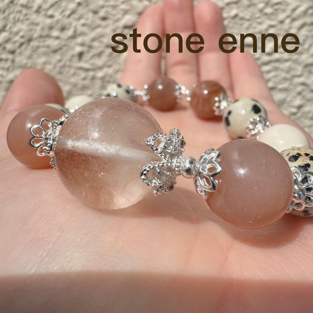 天然石　ハンドメイド　ブレスレット　サゲニティック　サゲ　ダルメシアン