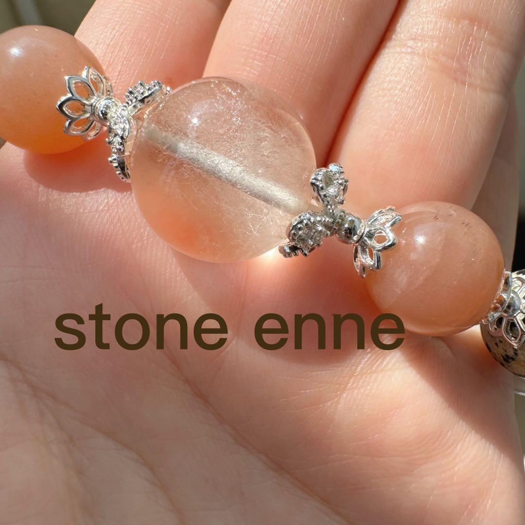 天然石　ハンドメイド　ブレスレット　サゲニティック　サゲ　ダルメシアン