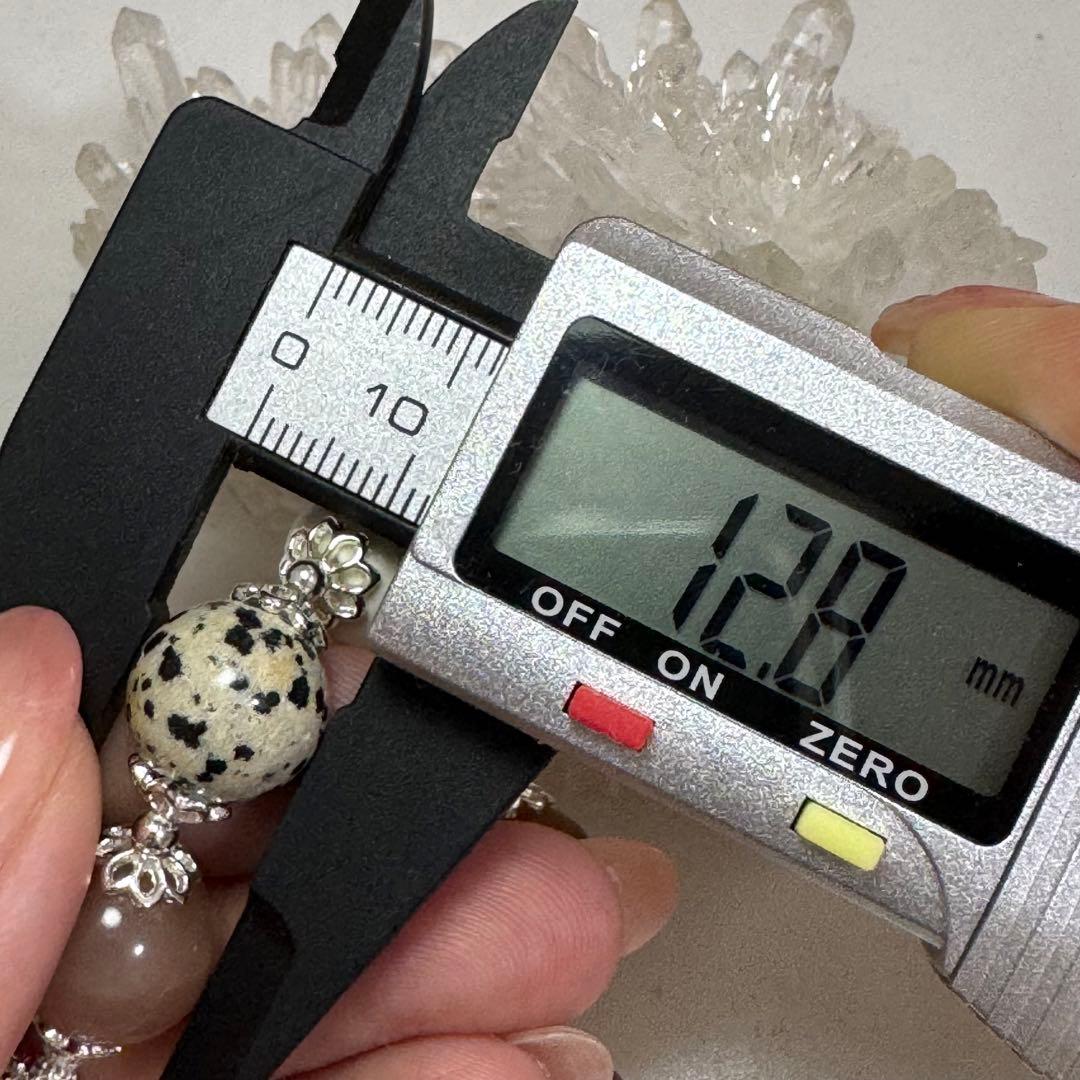 天然石　ハンドメイド　ブレスレット　サゲニティック　サゲ　ダルメシアン