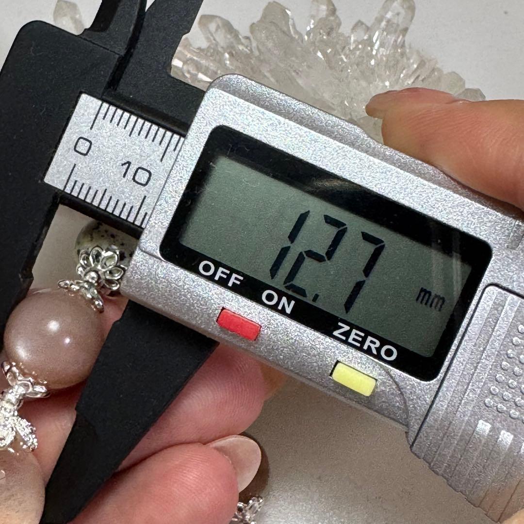 天然石　ハンドメイド　ブレスレット　サゲニティック　サゲ　ダルメシアン