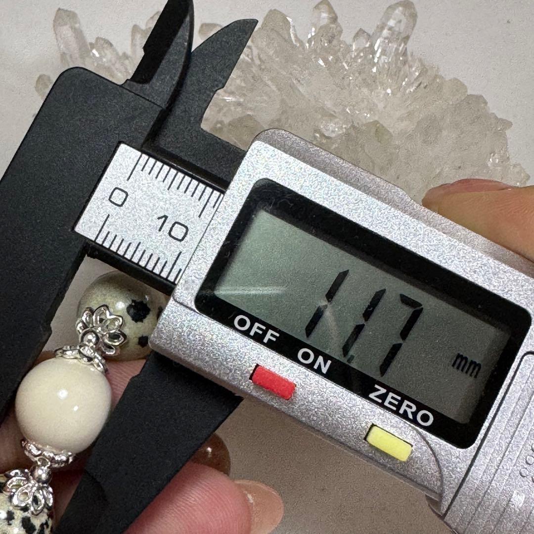 天然石　ハンドメイド　ブレスレット　サゲニティック　サゲ　ダルメシアン