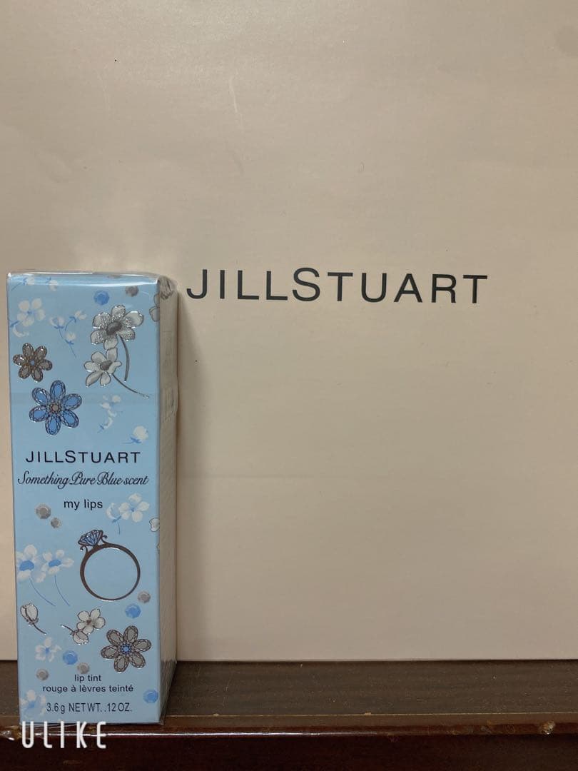 【激レア品】【限定品】【生産終了】サムシングピュアブルー セント マイリップス