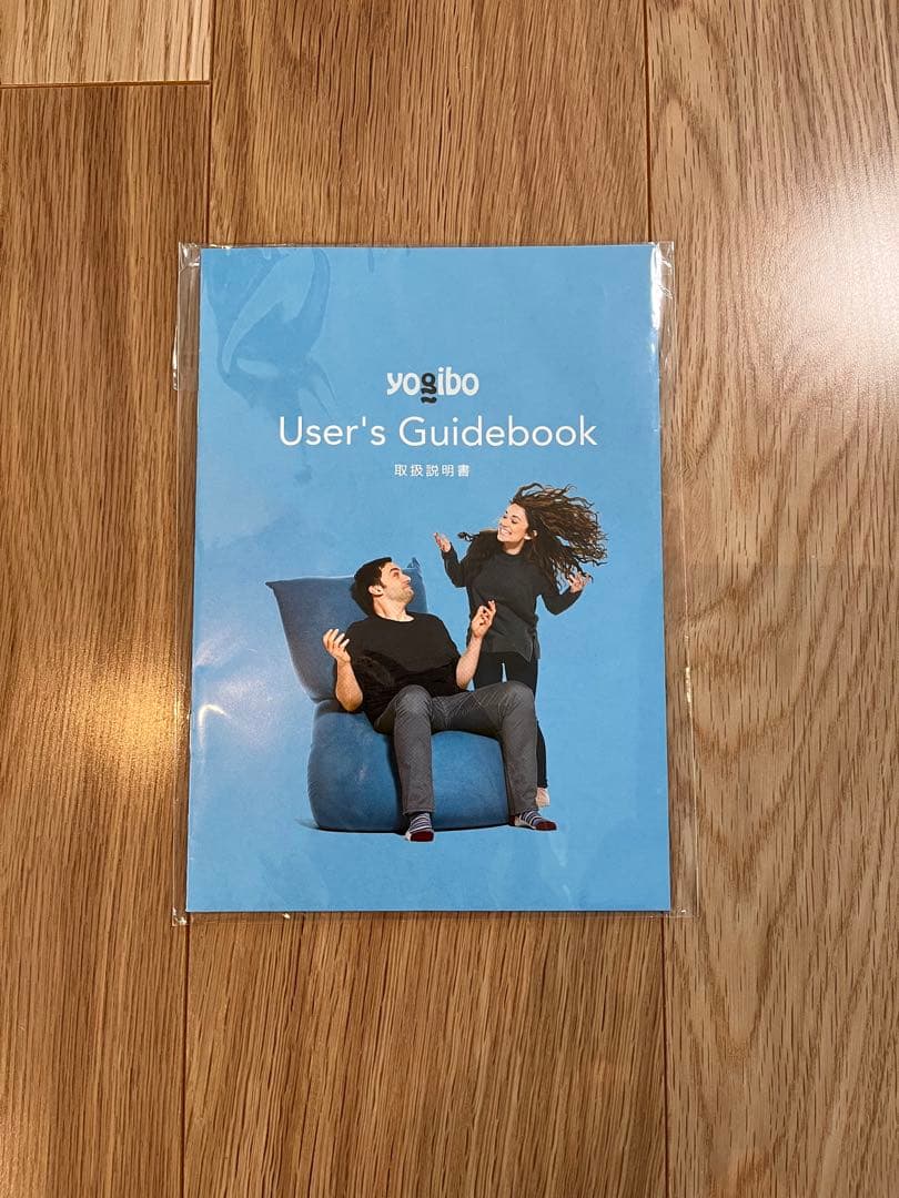 Yogibo Max アクアブルー 美品