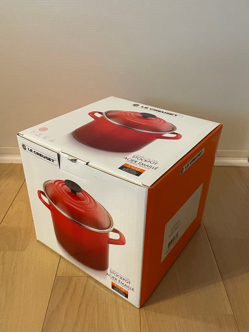 ル・クルーゼ　ピンク 両手鍋