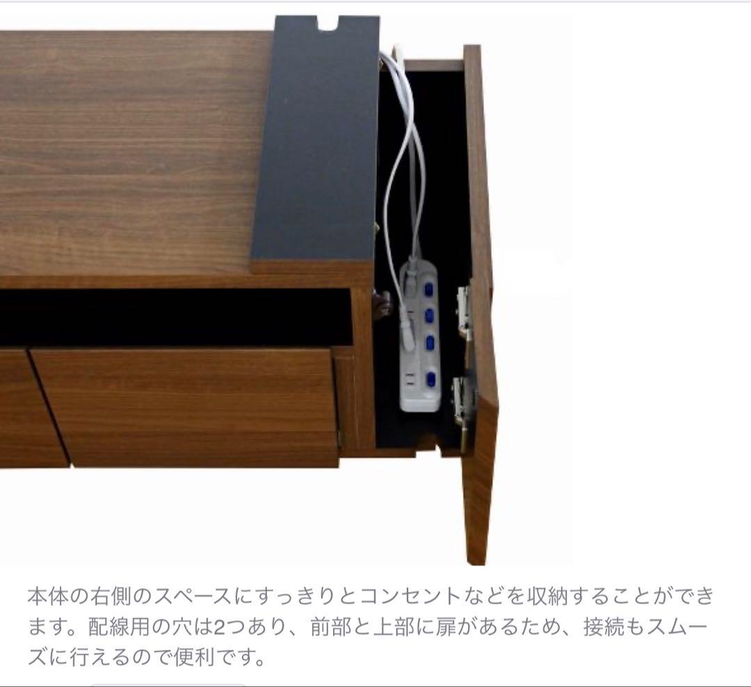 テレビボード 幅180cm (ウォールナット)