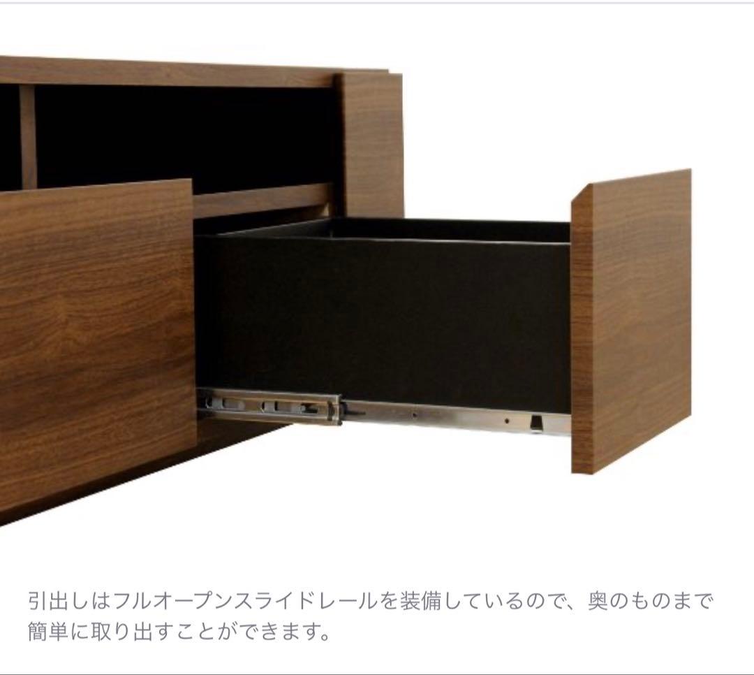 テレビボード 幅180cm (ウォールナット)