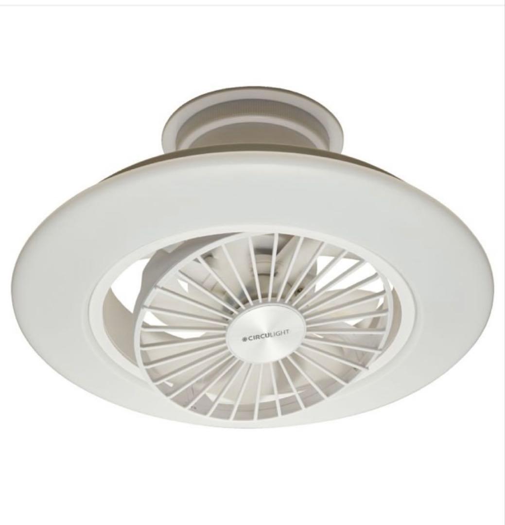 新品未使用サーキュライトEZシリーズ スイングモデル 8畳 DCC-SW08EC