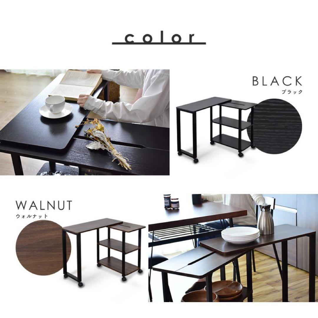 キッチンワゴン サイドテーブル DORIS デスク キッチン収納 テーブル