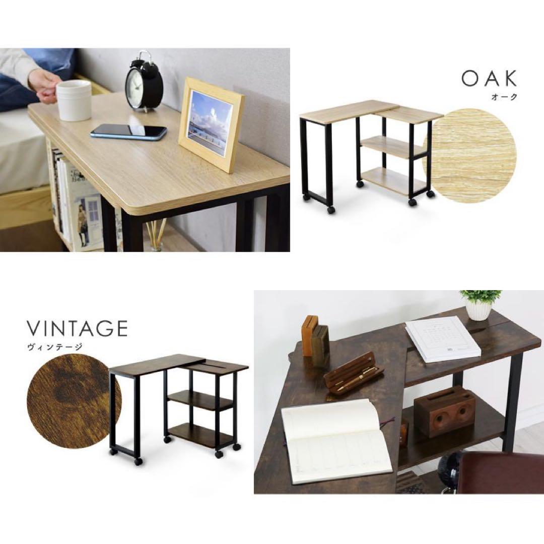 キッチンワゴン サイドテーブル DORIS デスク キッチン収納 テーブル