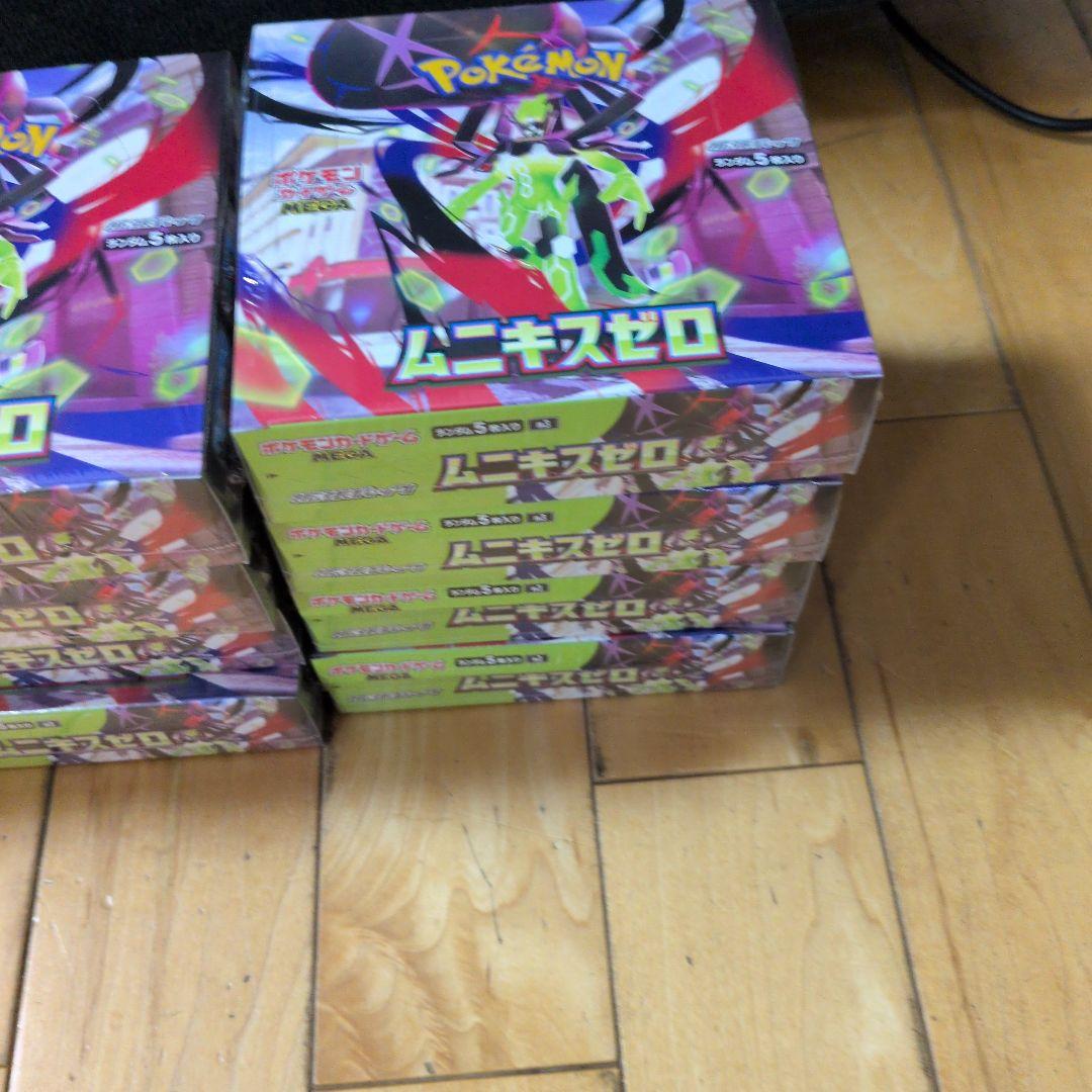 ムニキスゼロ12ボックスシュリンク付き新品未開封ポケモンカード