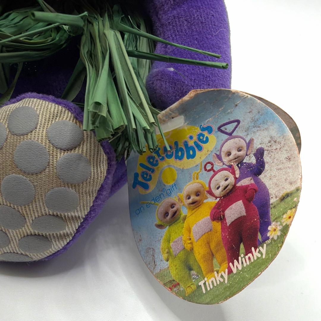 テレタビーズ ティンキー・ウィンキー ハワイ限定 ぬいぐるみ タグ付き