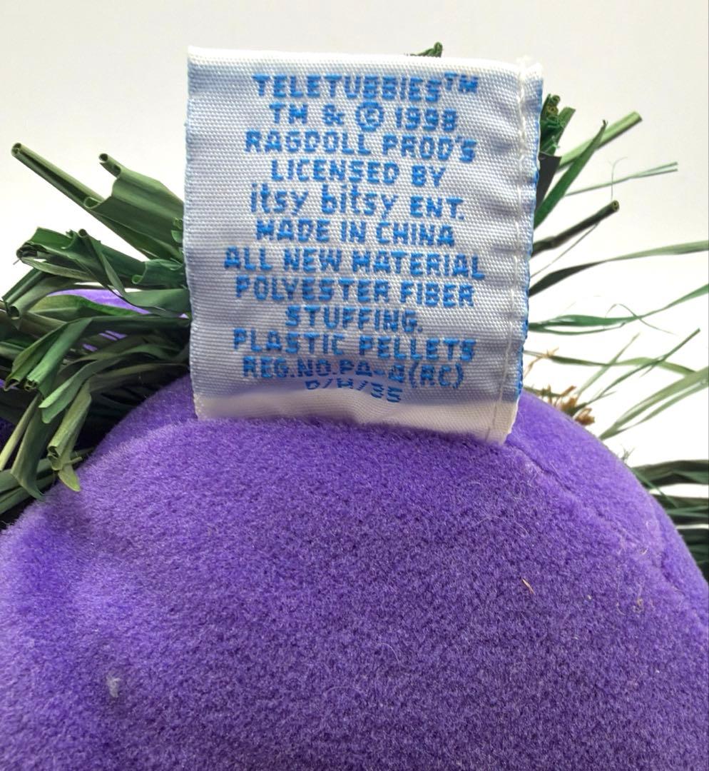 テレタビーズ ティンキー・ウィンキー ハワイ限定 ぬいぐるみ タグ付き