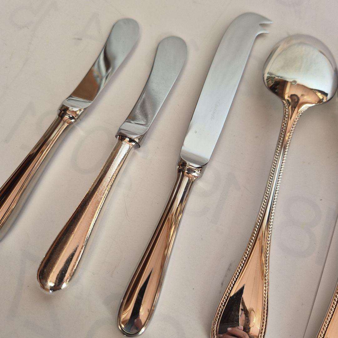 Christofle Charlotte カトラリーセット