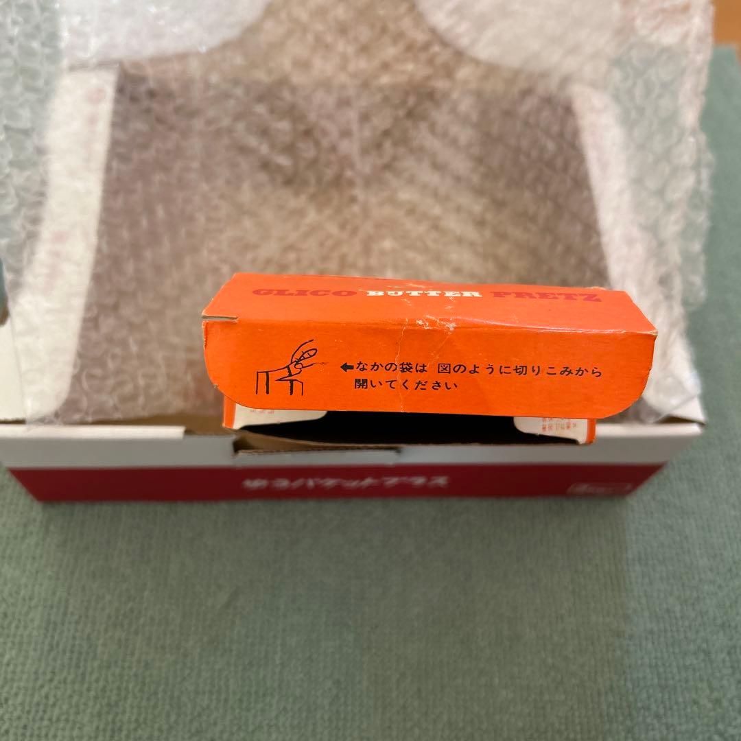 グリコ プリッツ 1960年代 箱 ファミリーサイズ - メルカリ