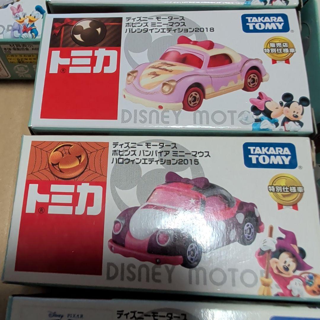 未使用　ディズニーモータース ミニカー 11台セット　限定品