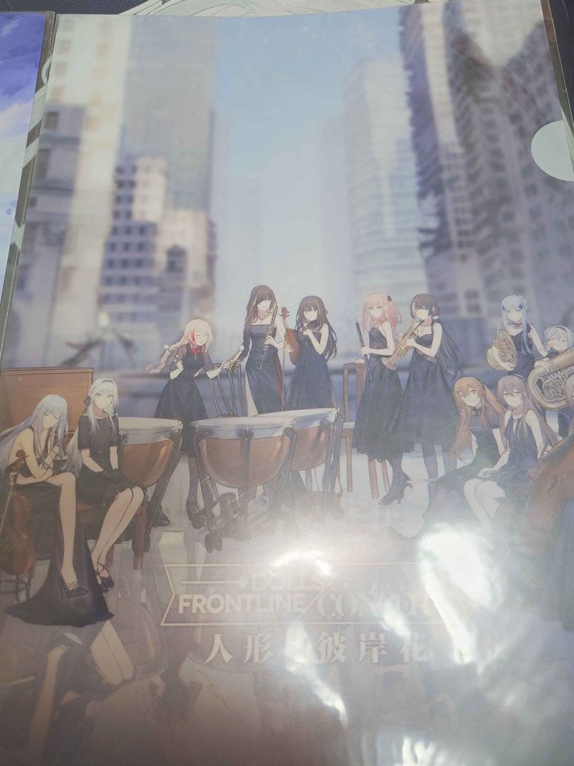 ドールズフロントライン 人形 × 彼岸花 クリアファイル 2種 各1枚