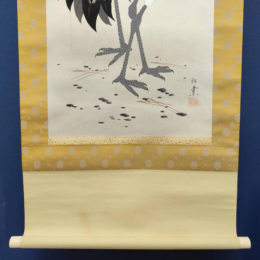 真作/松坂帰庵/菊画賛/布袋屋掛軸HD-316