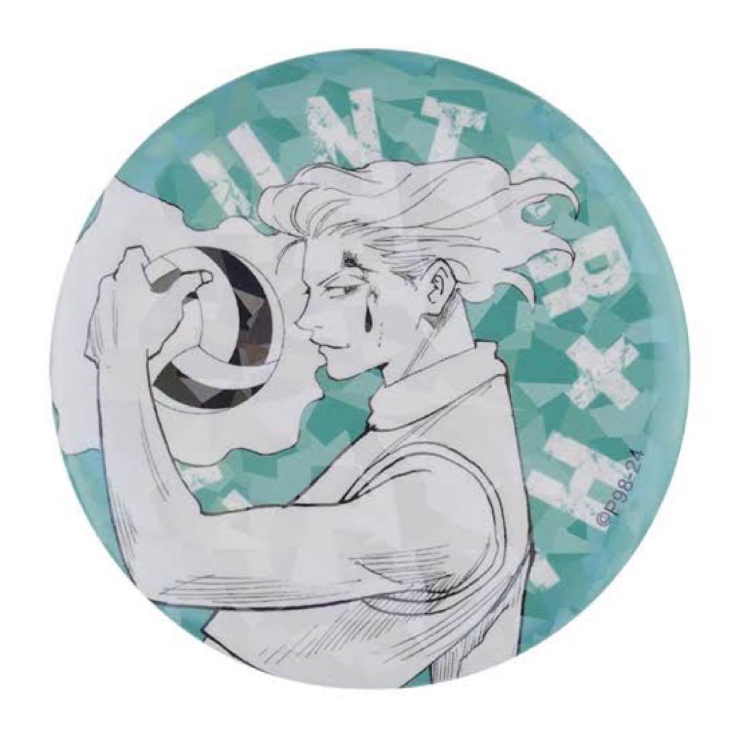 ハンターハンター 完全受注生産 オールスター缶バッジ NO.14 ヒソカ 10