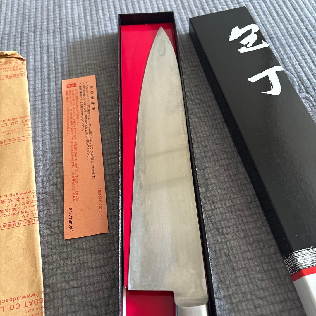 Misono 牛刀 270mm ステンレス