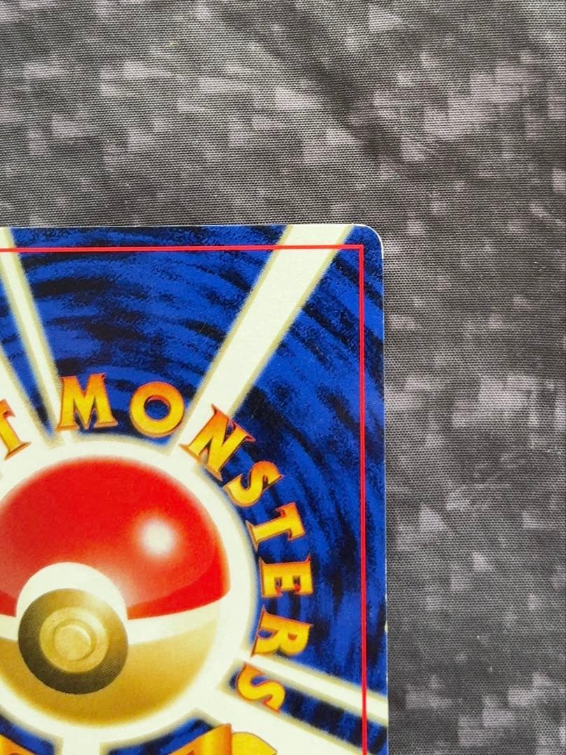 ブラッキー_プレミアムファイル2 PROMO 第2世代（☆neo・☆VS・☆w