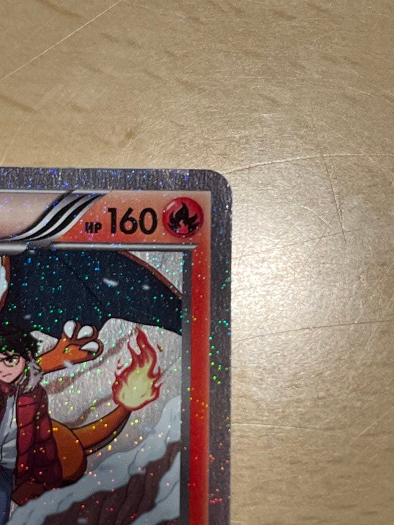 リザードン cp3ホロカード 160HP - メルカリ