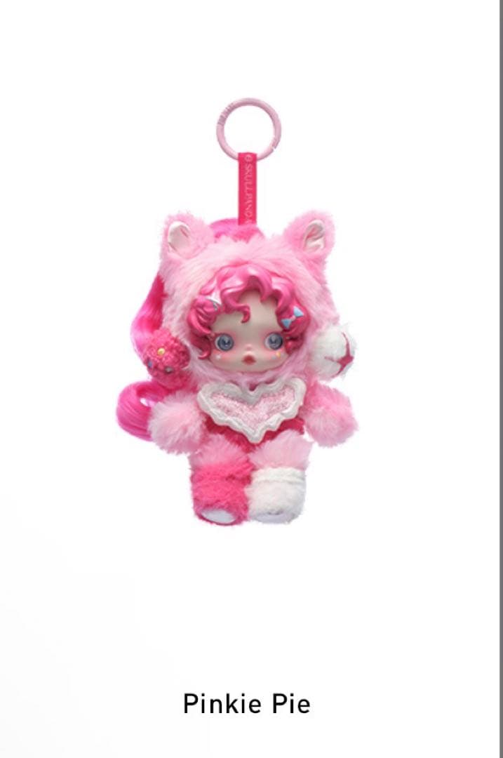 正規品】 スカルパンダ マイリトルポニー ピンキーパイ レインボー