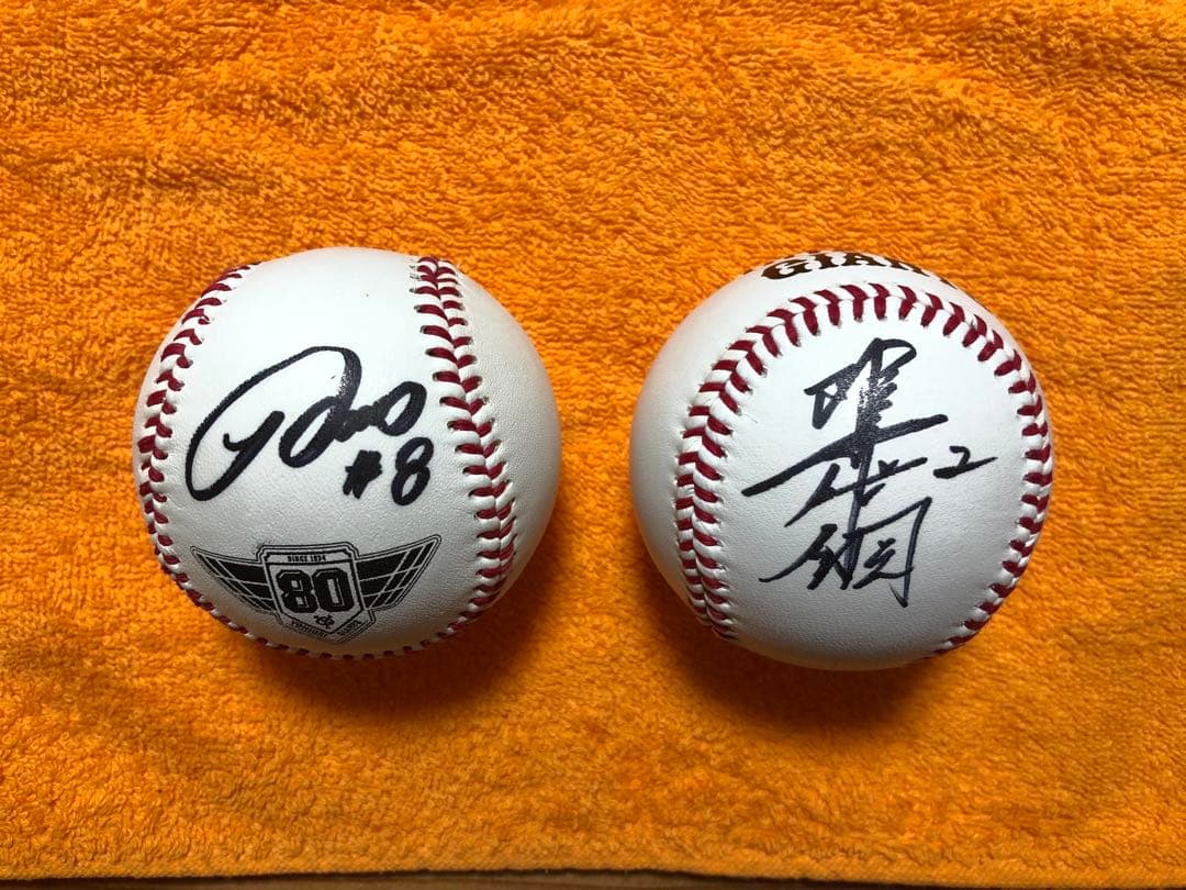 2026 WBC 28 卡洛琳 キャロリン 応援 80cm両面ロングクッション