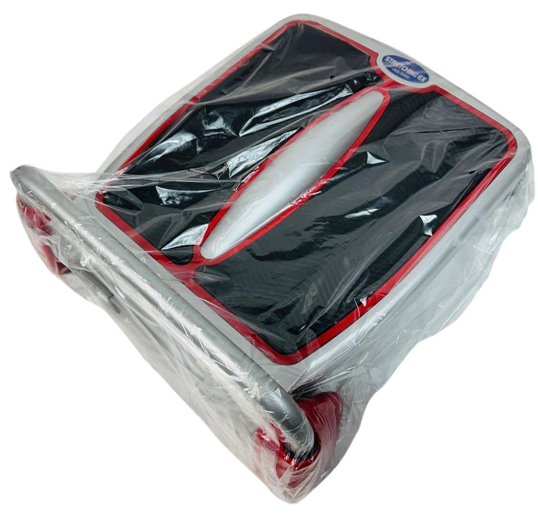 うれっこ ストレッチングEX JAS-5000