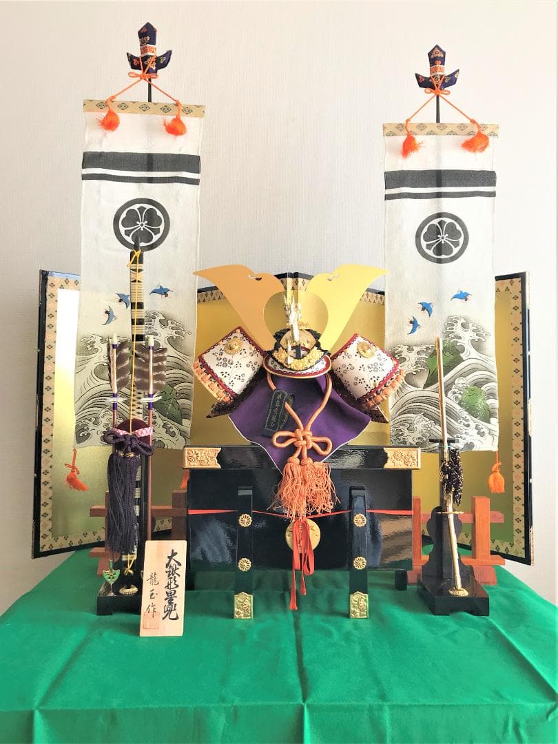 祝ＭＶＰ！未使用アンティーク　兜飾り　龍玉作　大鍬形星兜　櫃収納　極希少　極美品