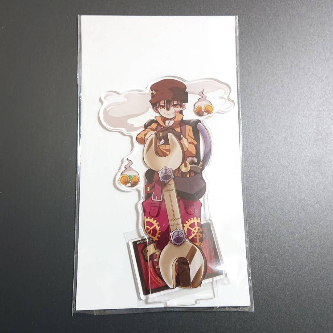 地縛少年花子くん 楽天くじ A賞 アクリルスタンド 花子くん