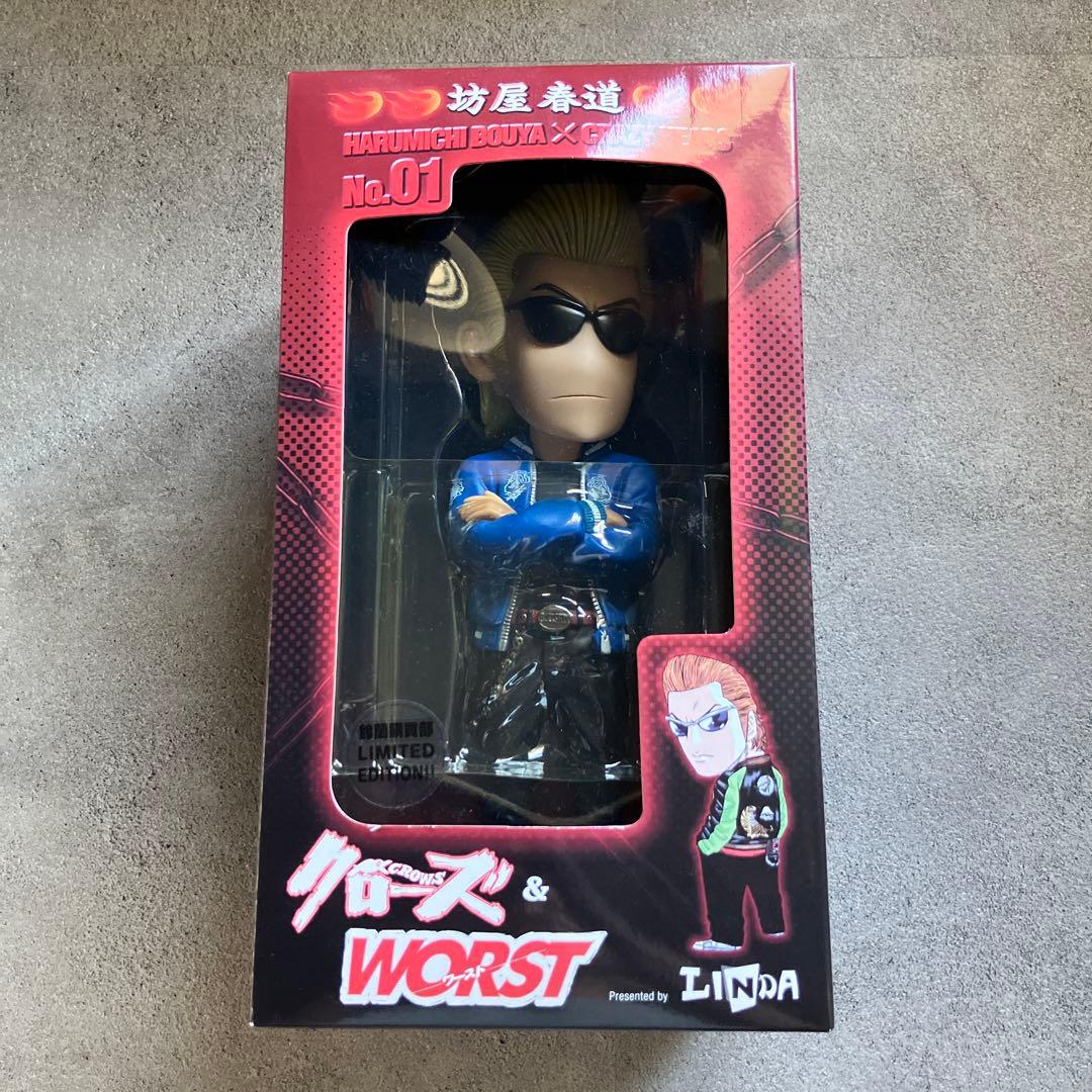 クローズ WORST 坊屋春道 フィギュア ボビングヘッド 鈴蘭購買部版