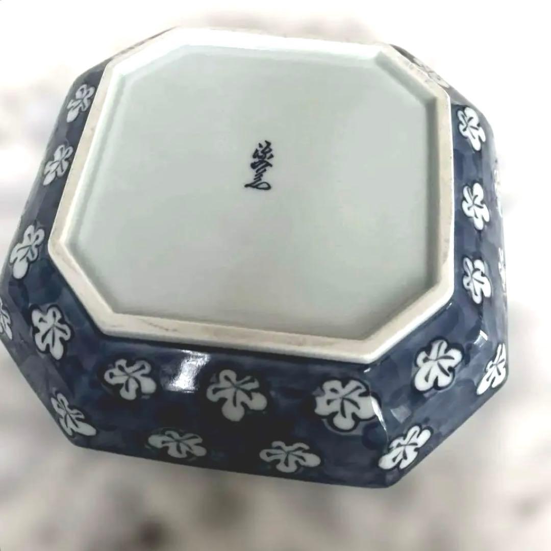 有田焼　源右衛門　古染風梅紋　方皿