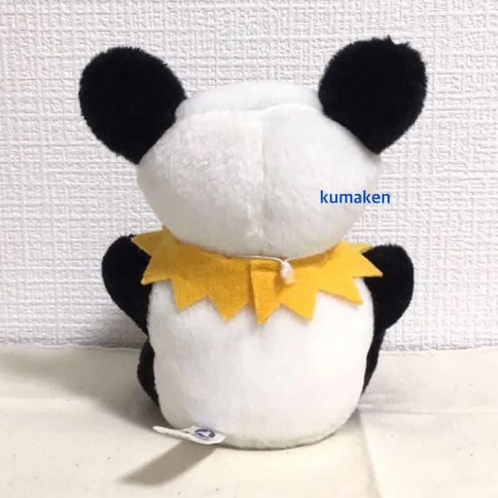 確認用】GDBデッドベア7インチ ED3 CHINA CAT チャイナキャット - メルカリ