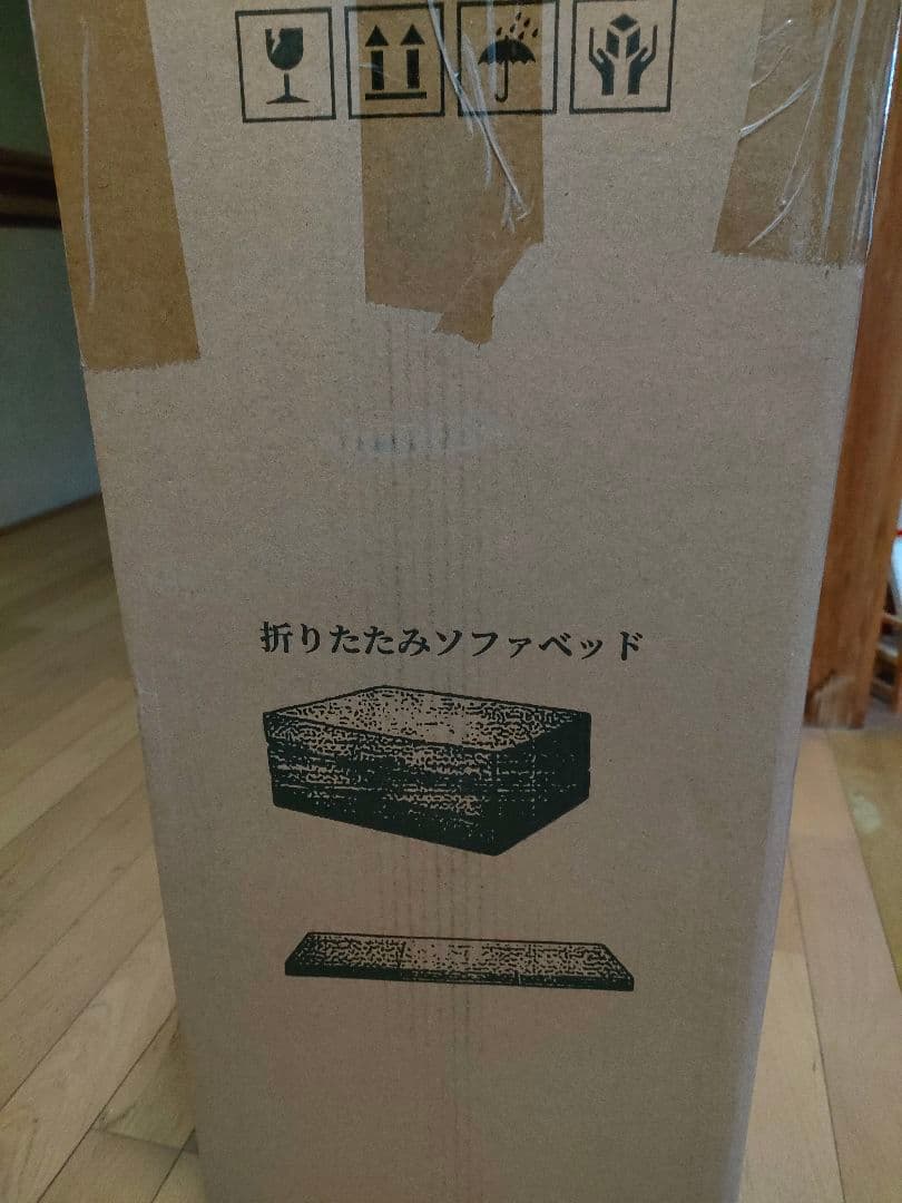マットレス マットレス 折り畳み 敷布団 ベッドマット 座布団 高反発 三つ折