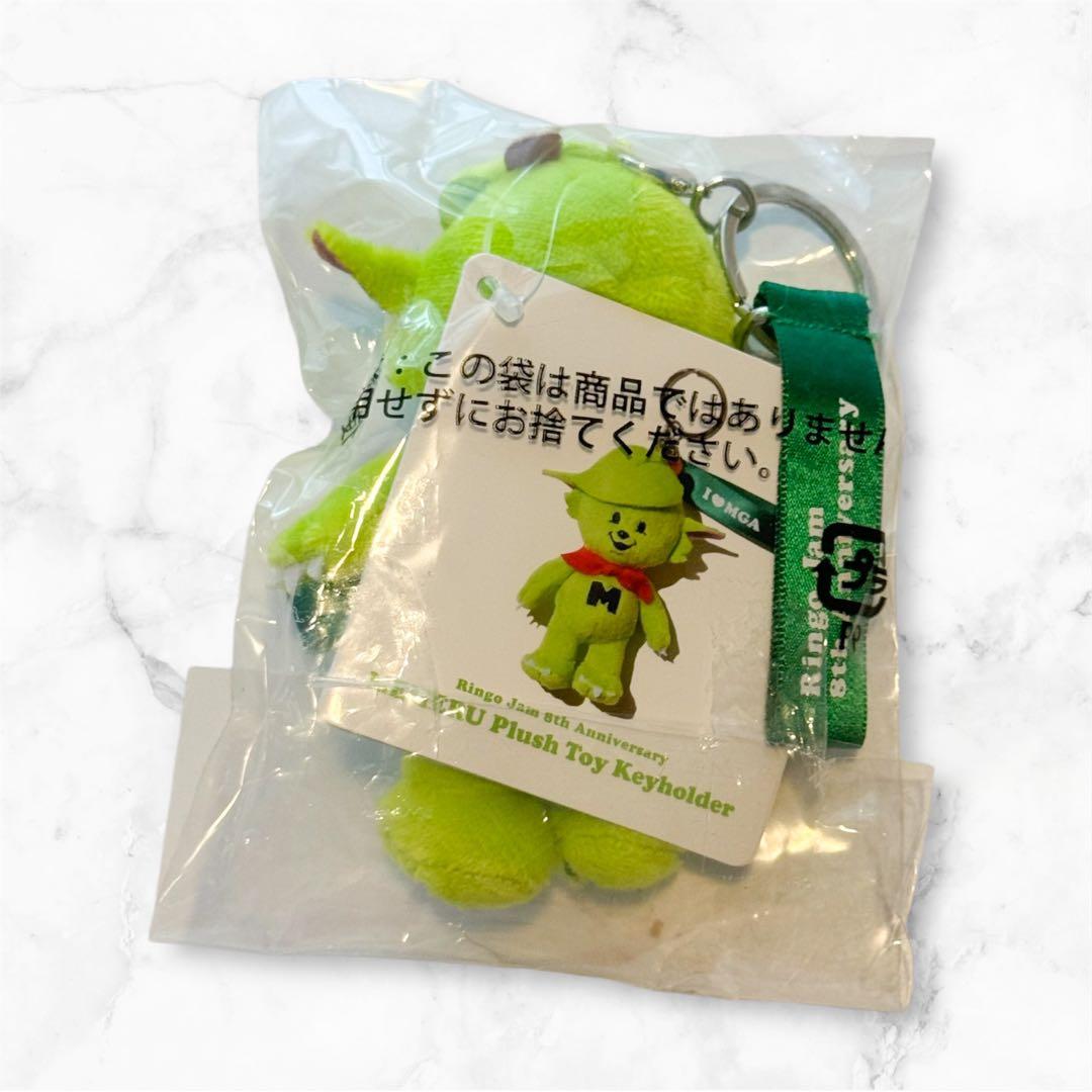 Mrs.GREEN APPLE メメル FC限定 受注生産 - メルカリ