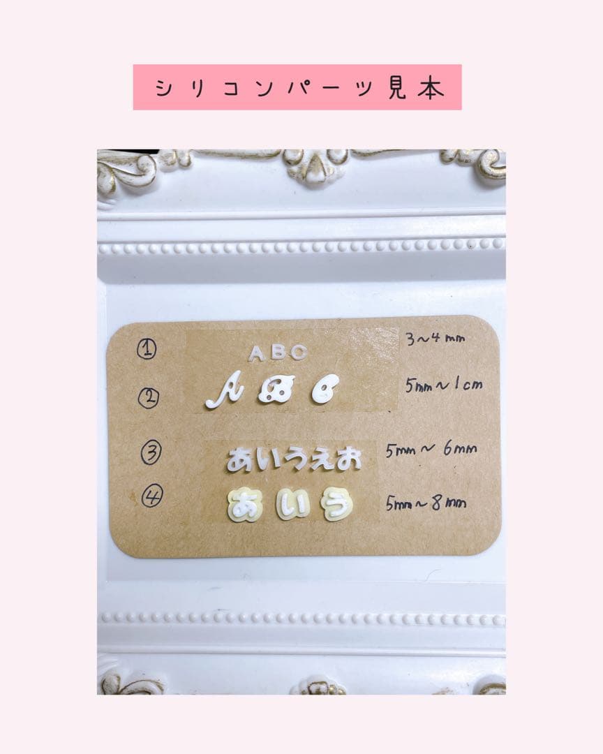 3Dネイルパーツオーダー★ marumaru3D 3dパーツ