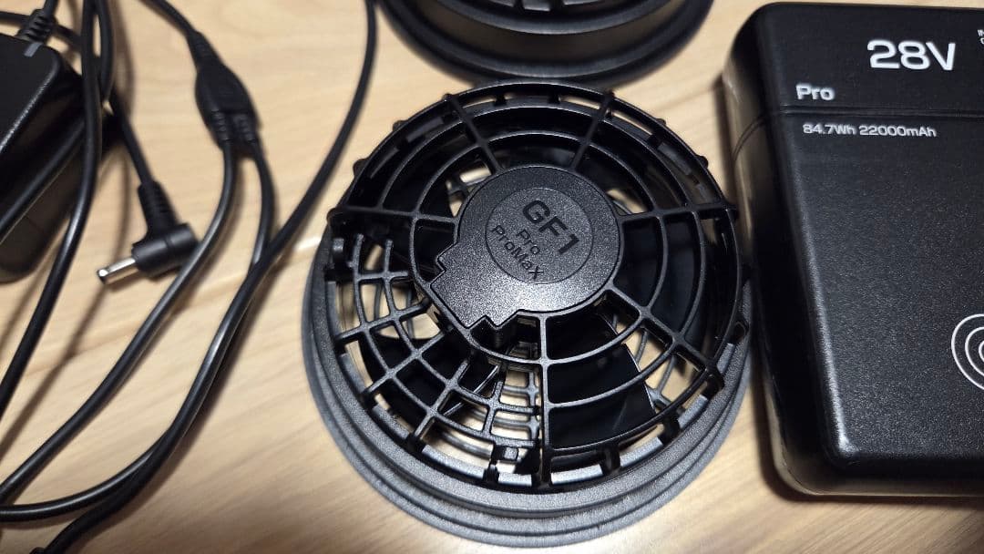 【最安値】空調服　GB-POWER 長信ジャパン バッテリー28V ファンセット