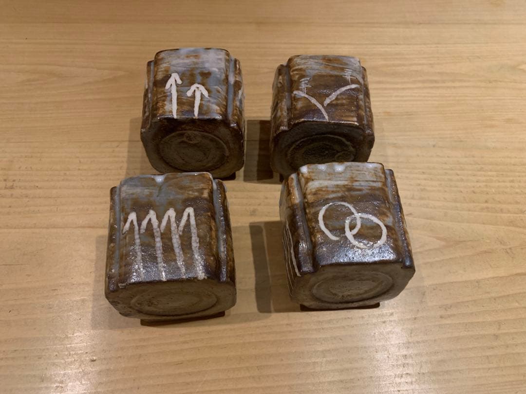 6代 粟生屋東洸 鼠志野 筒向付 4客（一箇所金継ぎ有）京焼 志野 - メルカリ