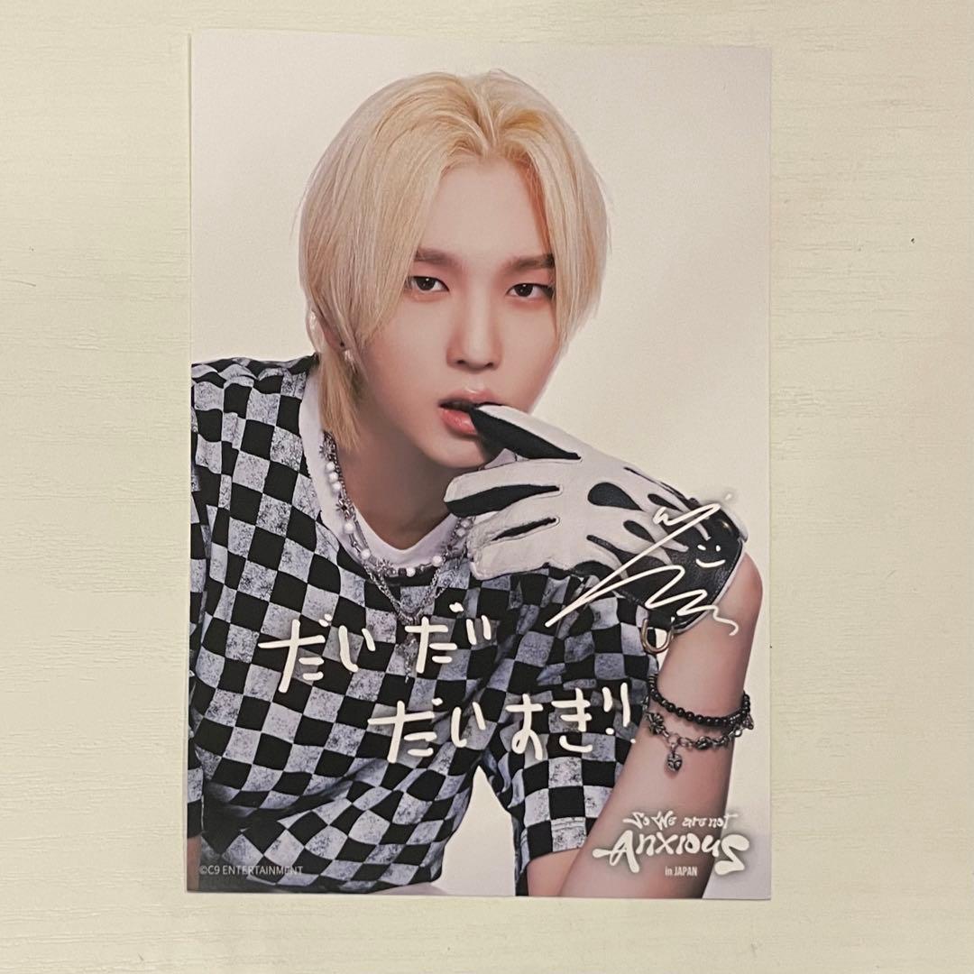 EPEX ベクスン ヒョヌ ポストカード - メルカリ