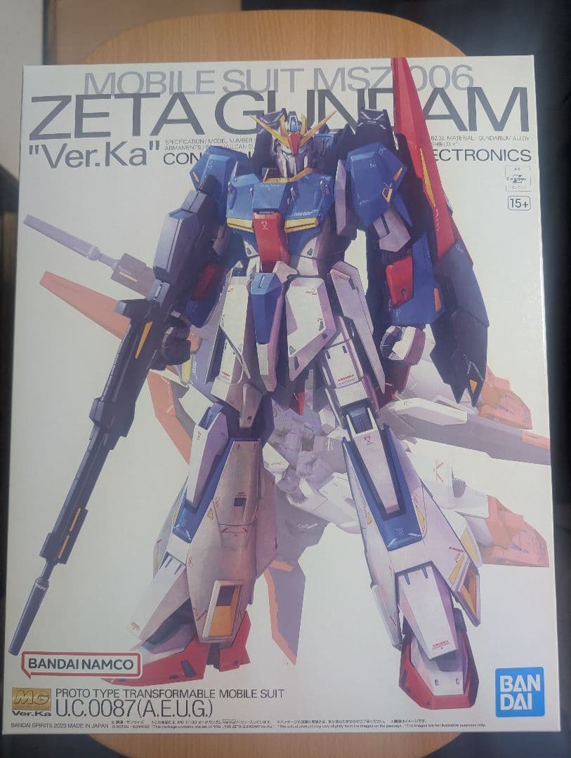 ヨドバシカメラ 福袋 ガンプラ マスターグレード MG 夢のお年玉袋