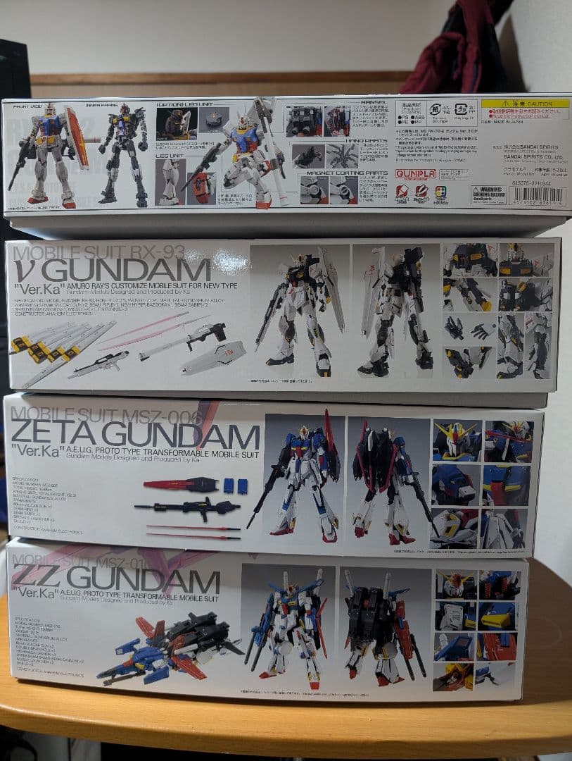 ヨドバシカメラ 福袋 ガンプラ マスターグレード MG 夢のお年玉袋