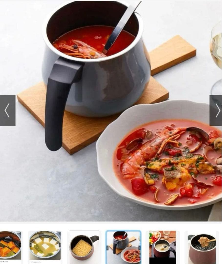 Silit Silargan シラルガン ミルクポット エナジーレッド