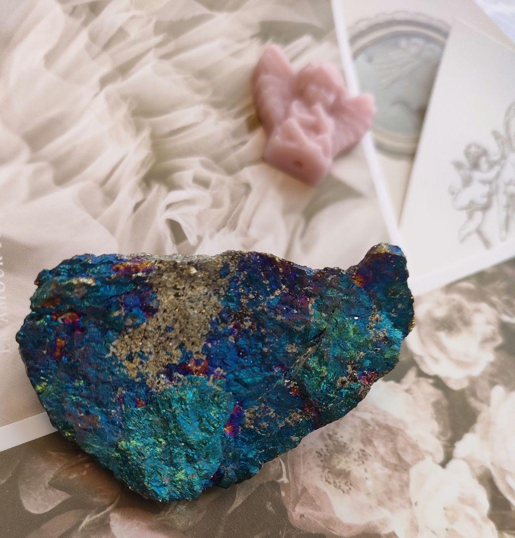 チャルコパイライト