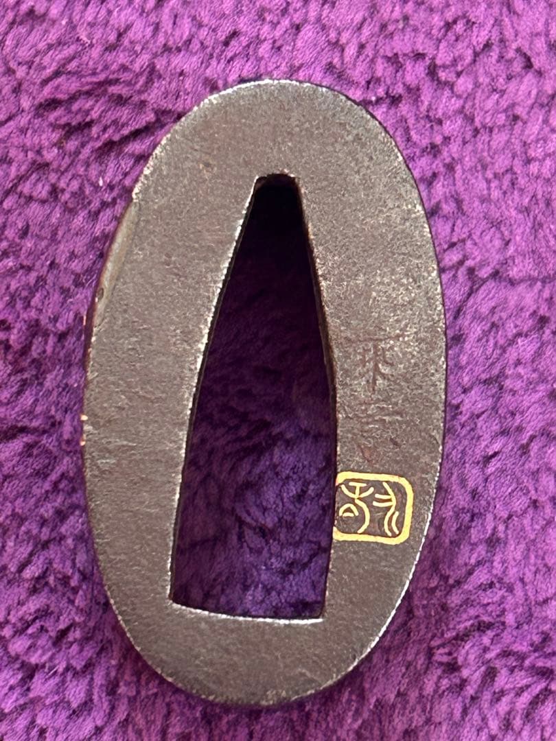 刀装具 縁 奈良三作のひとり 杉浦乗意 日本刀 武具 骨董 アンティーク