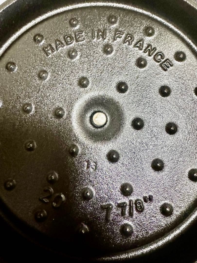 staub ストウブ グランドココット 20CM ソルベローズ　深型　限定