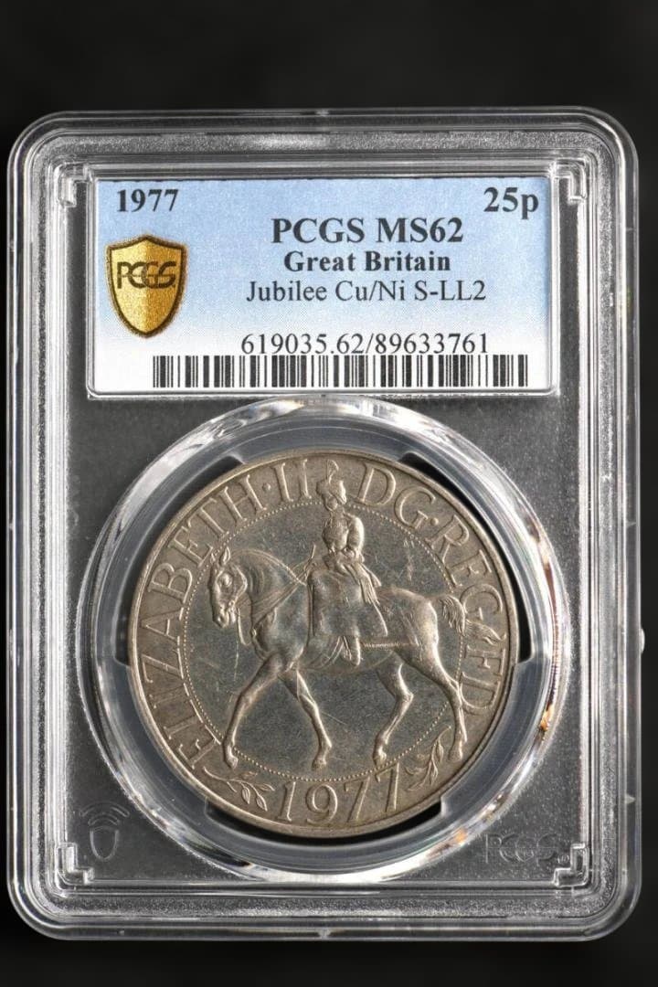⭐️PCGS PR68DCAM 1977 イギリス 25P 完全未使用 プルーフ - メルカリ